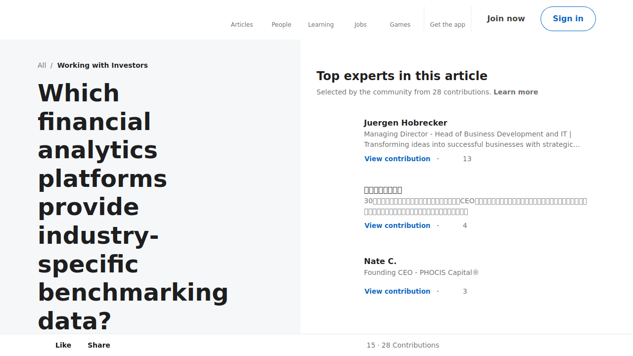 Discover Industry-Specific Financial Benchmarking Platforms