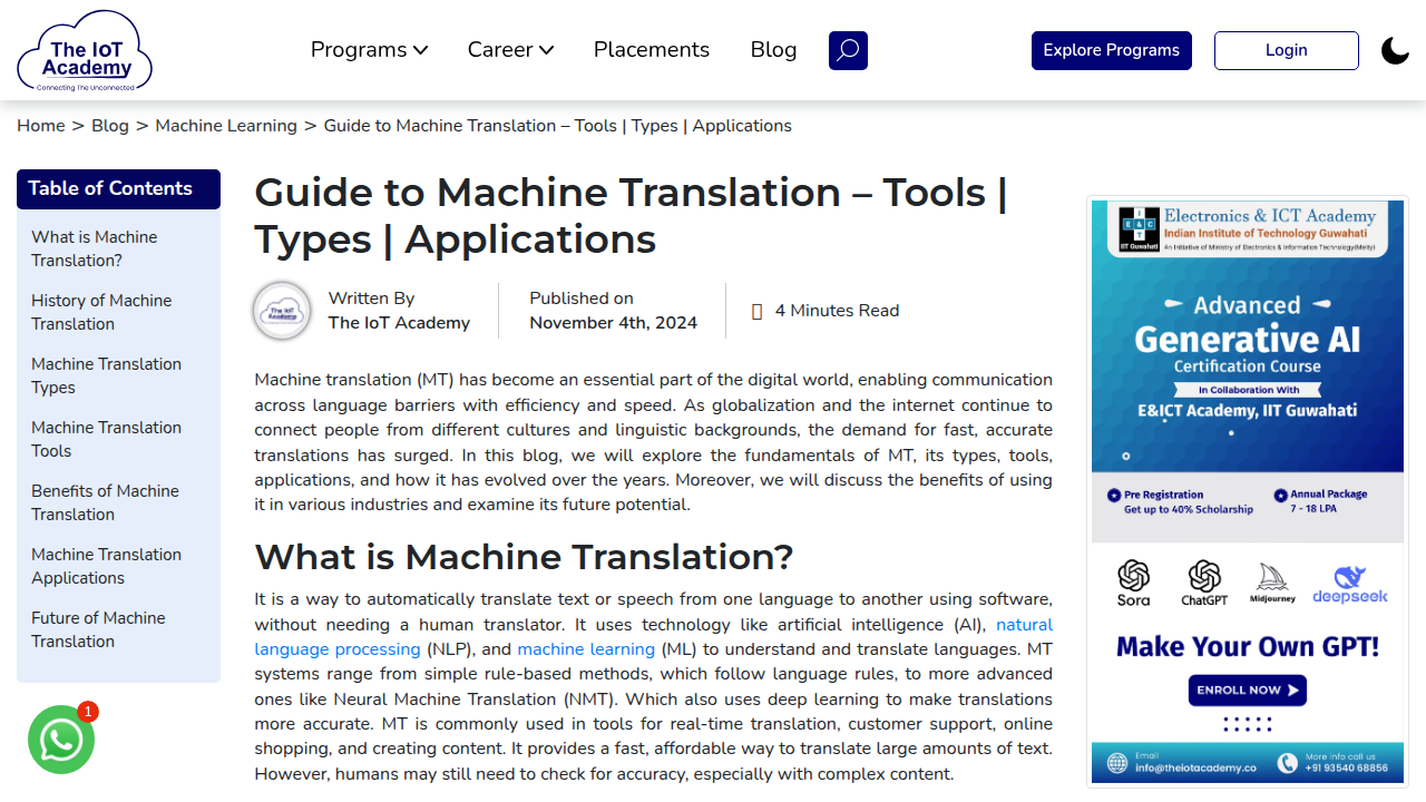 Guide to Machine Translation – Tools | Types | Applications