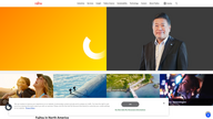 Your Sustainability Transformation Partner | Fujitsu United States logo